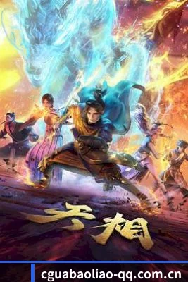 从秒速吃瓜到长文扒皮的完整产业链 - 多运动项目内容板块